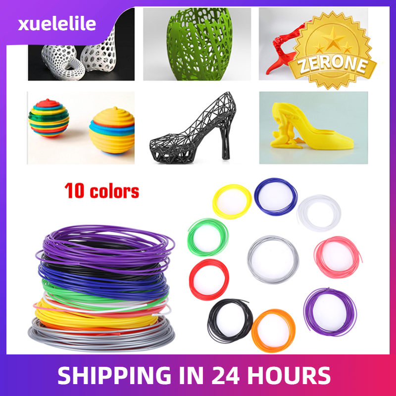 20 Colors 1.75mm PCL Filament Refills For 3D Printer Printing Pen Low Temperature