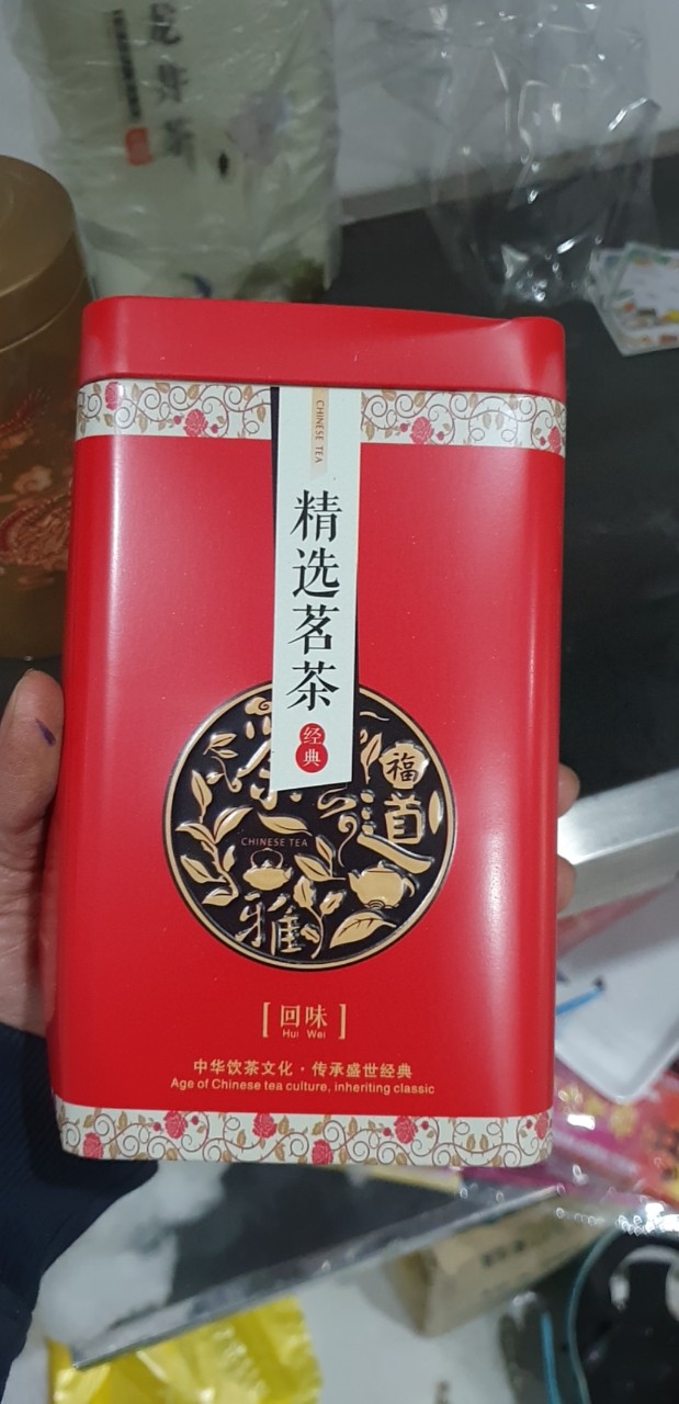 hộp thiếc đựng trà (đỏ đĩa ) 250G