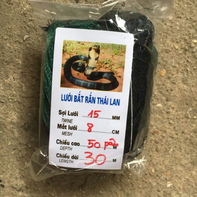 Lưới bắt Rắn cao 50cm dài 30m