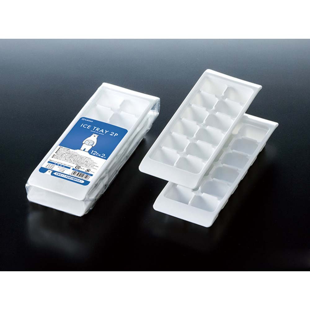 Set 2 khay đá 12 viên Nakaya xuất xứ Nhật Bản có loại khay hứng, nhựa an toàn sức khỏe