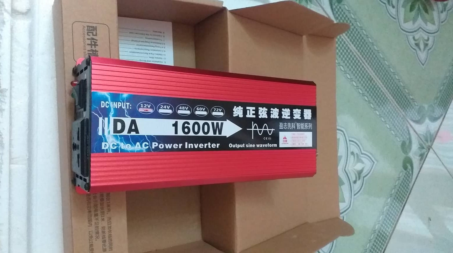 Bộ kích sin chuẩn 12V lên 220V 1600w