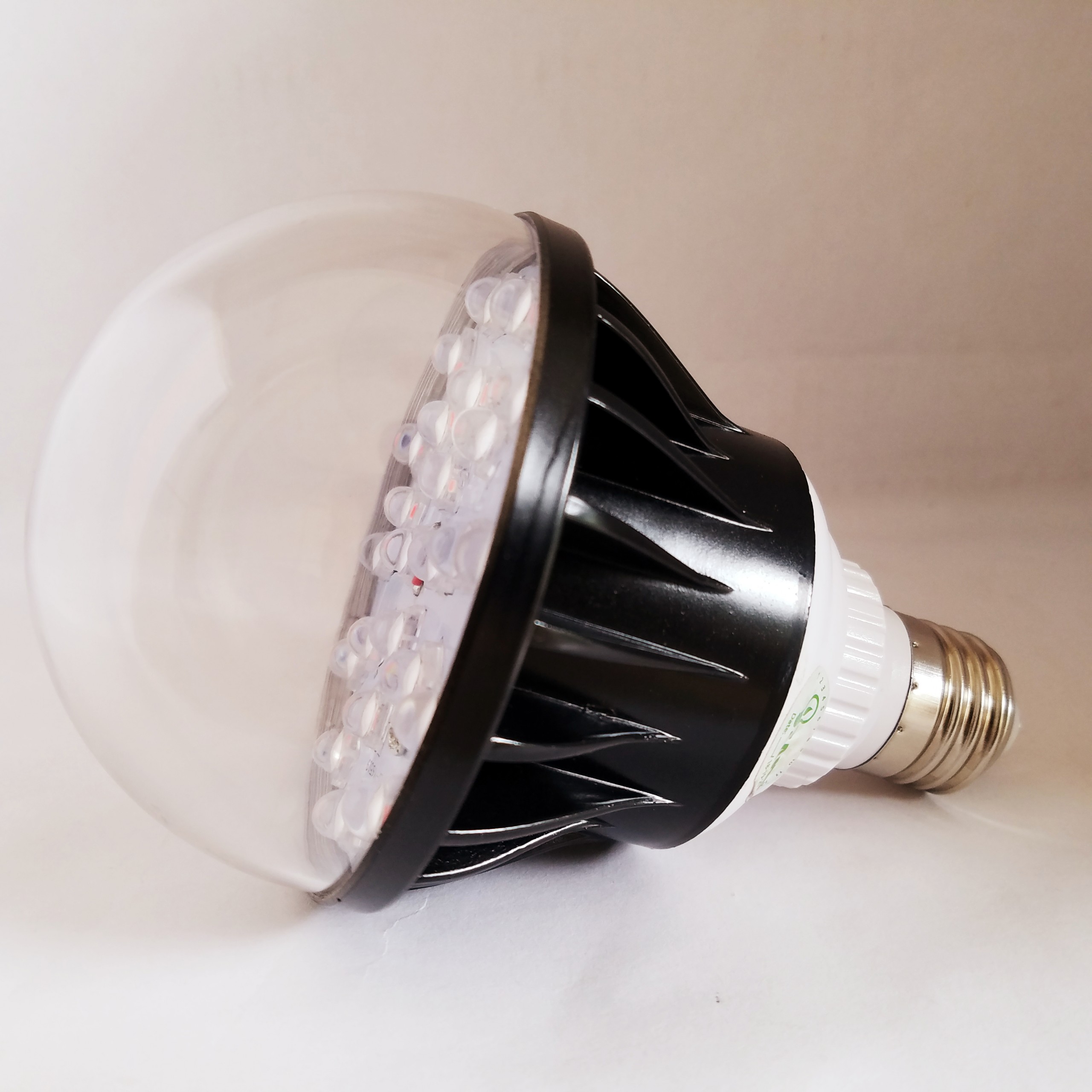 Đèn Cho Hoa Lan Thế Hệ Mới 20W - Zako