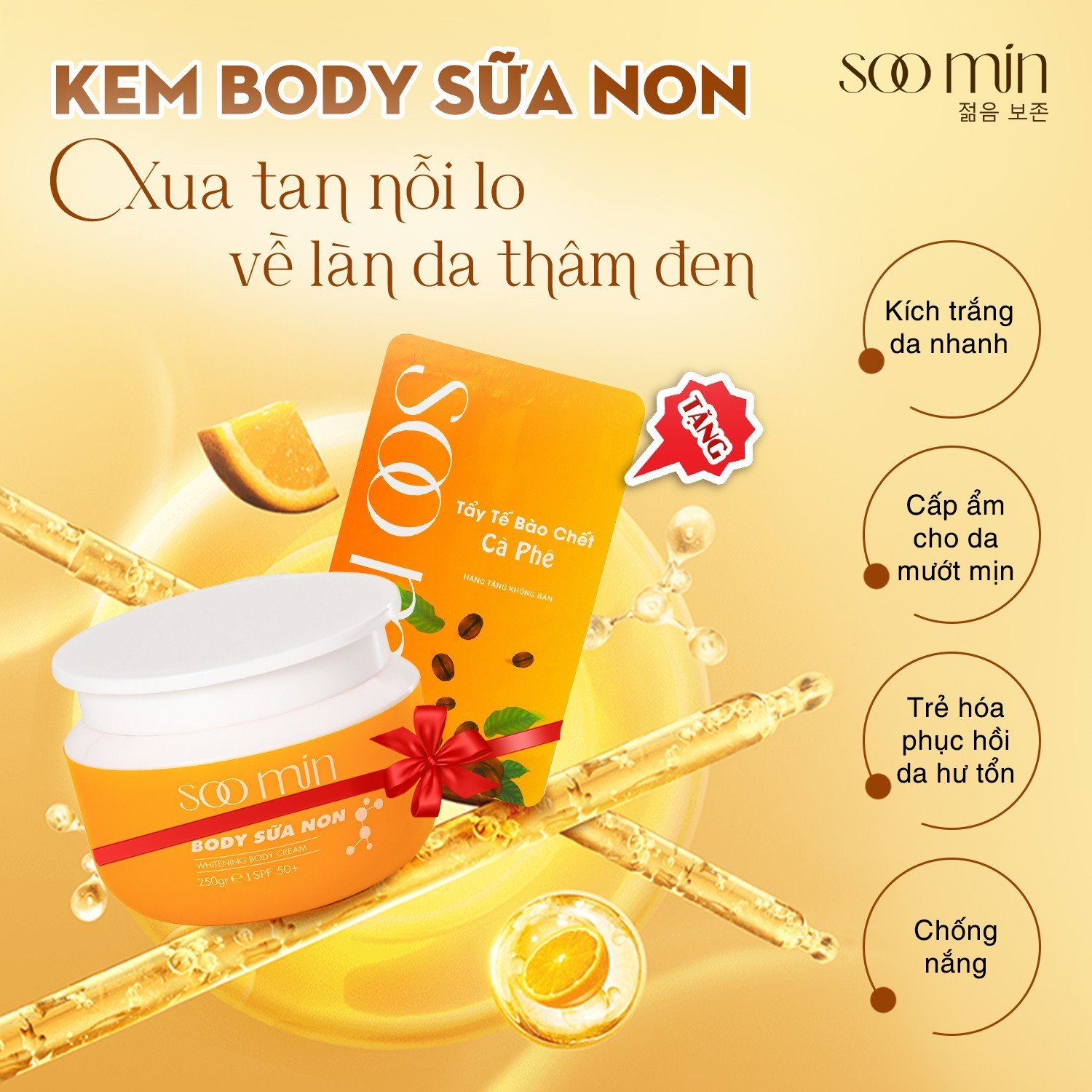 [Tặng Tẩy Tế Bào Chết] Kem Body Sữa Non Soo Min
