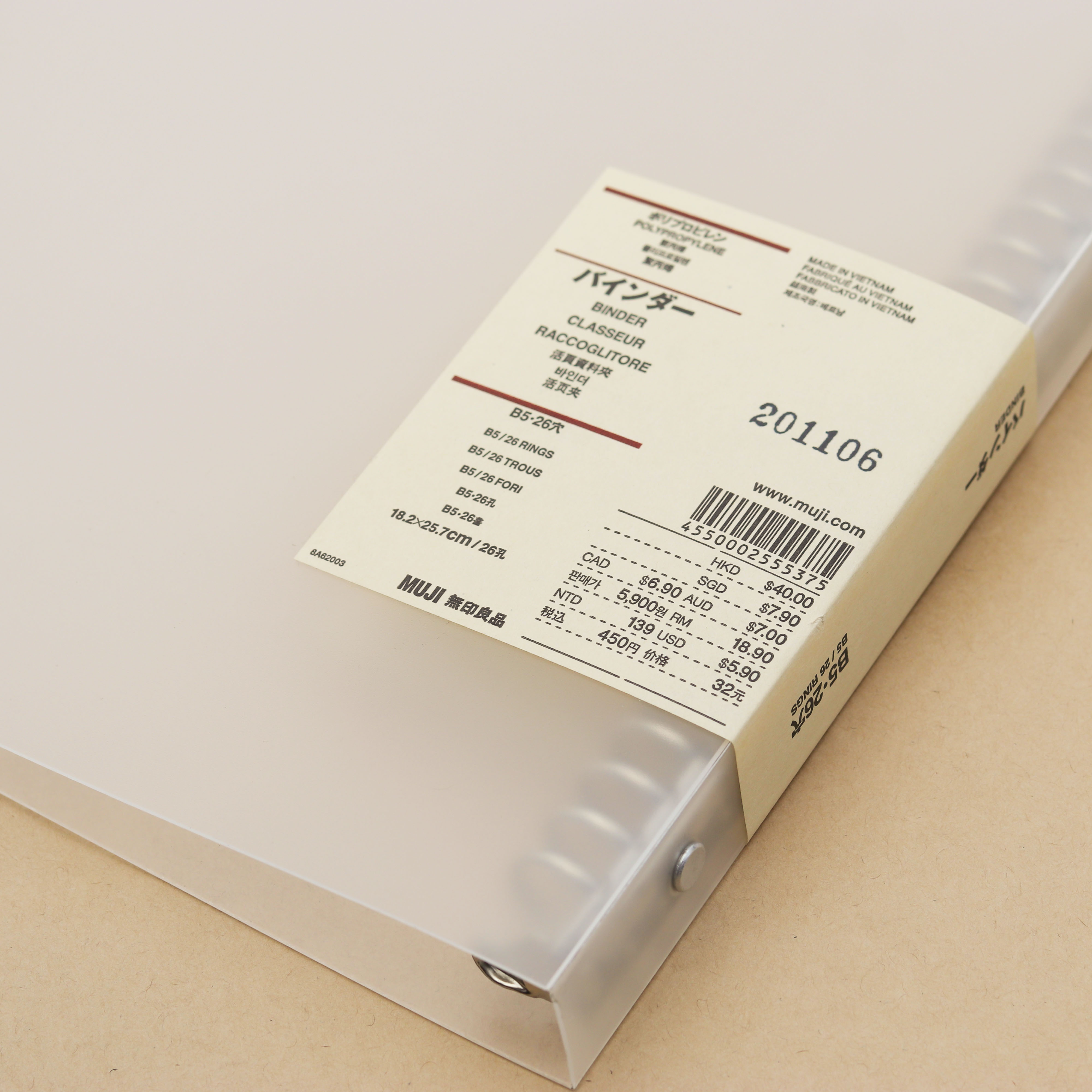 Bìa Binder Muji Khổ A4 A5 B5