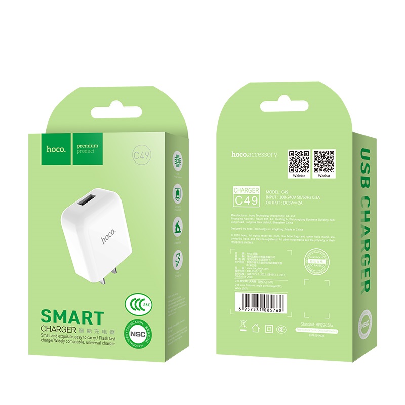 Củ sạc Hoco C49 (không kèm dây sạc) 1 cổng