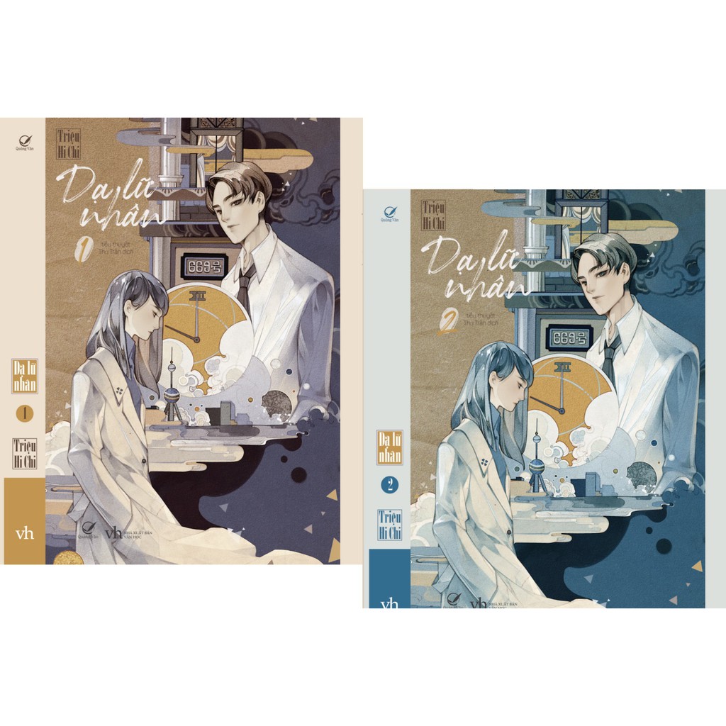 Sách - Dạ Lữ Nhân - Trọn Bộ 2 Tập - Triệu Hi Chi