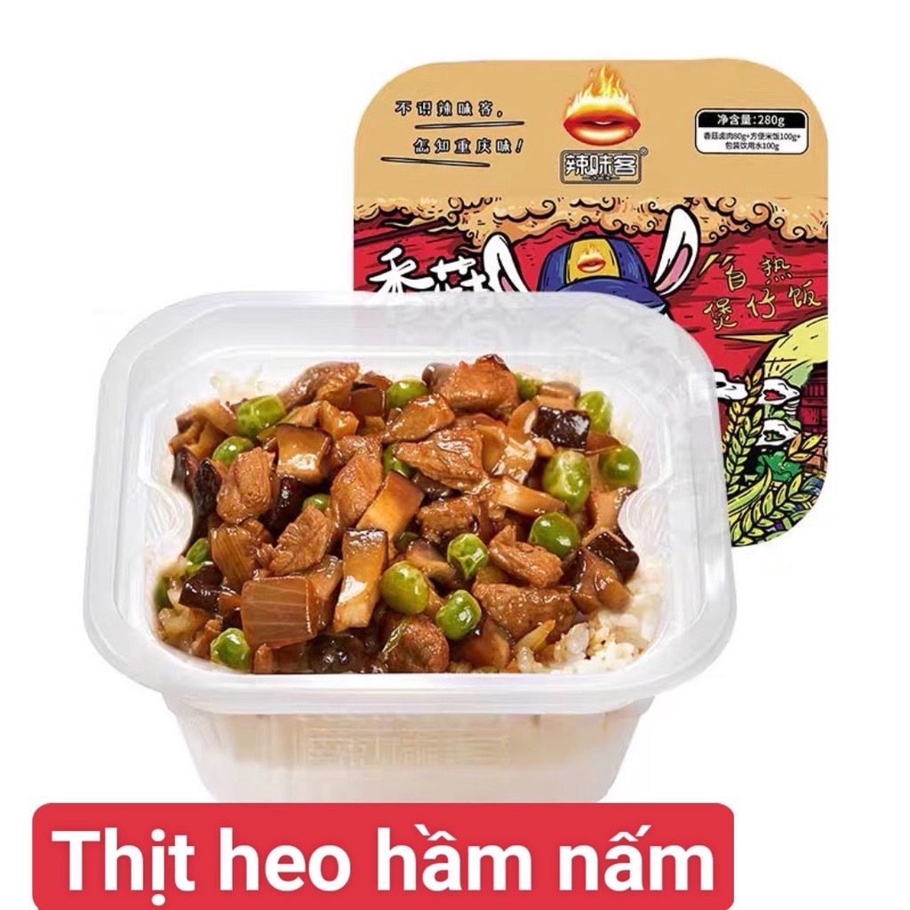 Cơm Tự Sôi Các Hãng Trung (nhiều vị)