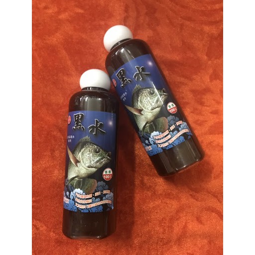 Tinh Mùi Nước Đen - Chuyên Câu Cá Rô Phi