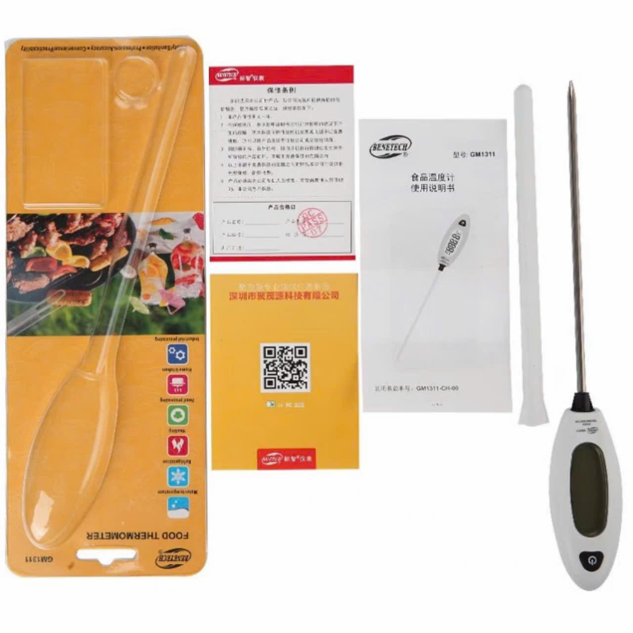 [HCM] Que đo nhiệt độ thực phẩm GM1311