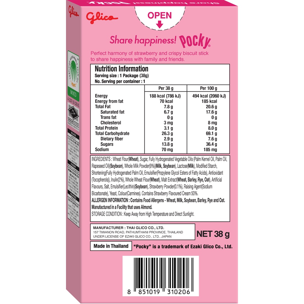 Hộp Lẻ - Bánh Que Pocky Vị Dâu 38G