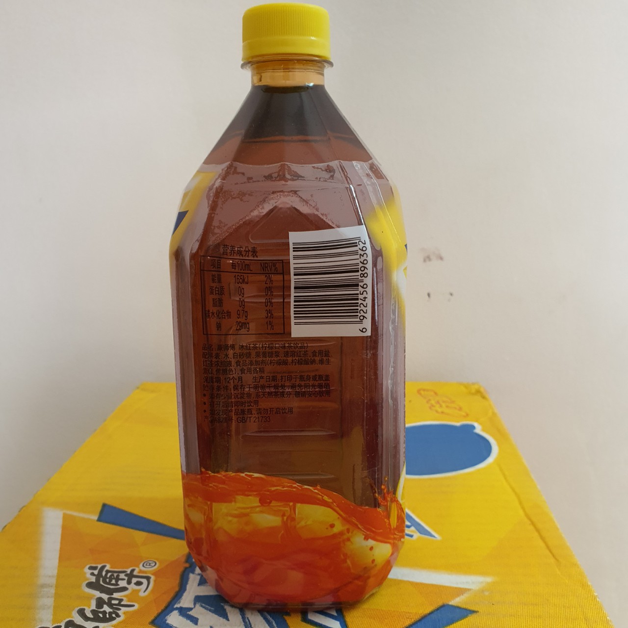 Nước trà chanh chưng đường phèn 1000ml
