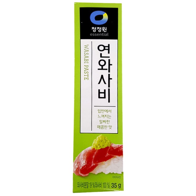 Mù tạt wasabi Miwon (35g)