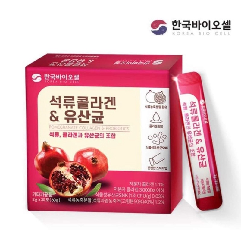 Thạch Lựu COLAGEN 1 HỘP 30 gói