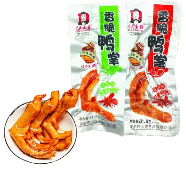 10 chân vịt DaCheng siêu ngon 32g