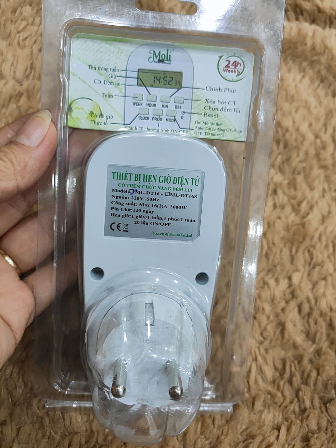 [HCM]Ổ CẮM HẸN GIỜ ĐIỆN TỬ CHUẨN CHÂU ÂU