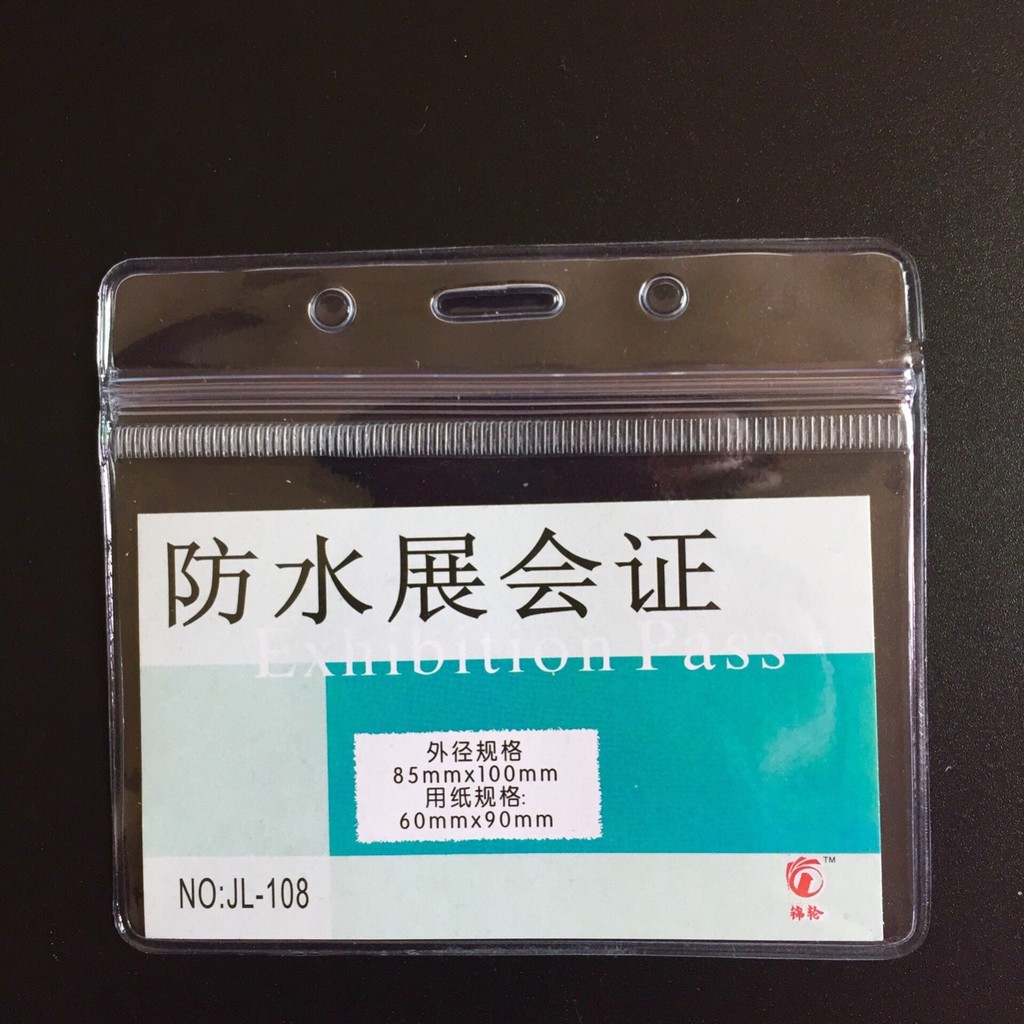 [HCM]Thẻ Đeo Nhựa Dẻo + Dây Đeo