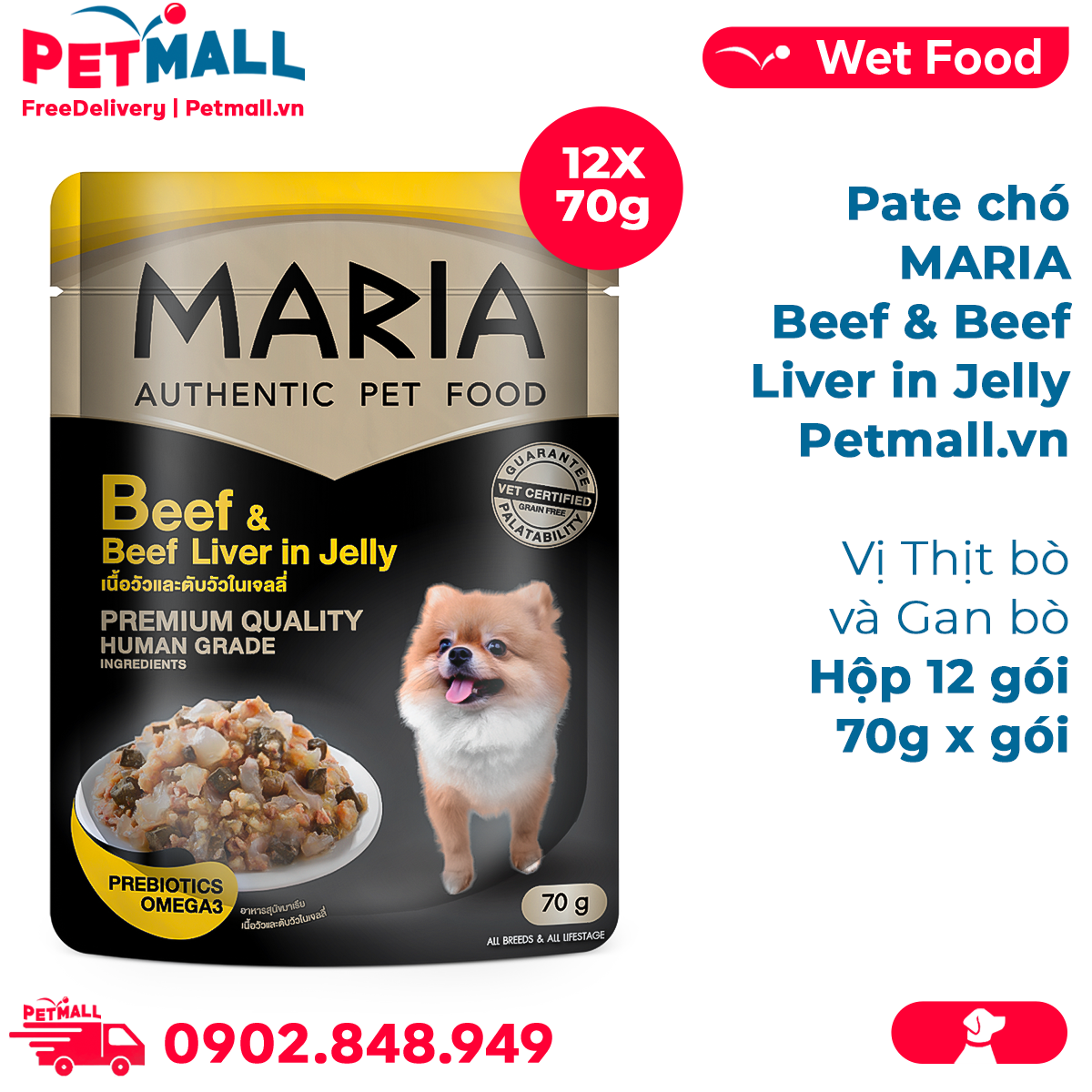Pate chó MARIA Beef & Beef Liver in Jelly 70g - Hộp 12 gói