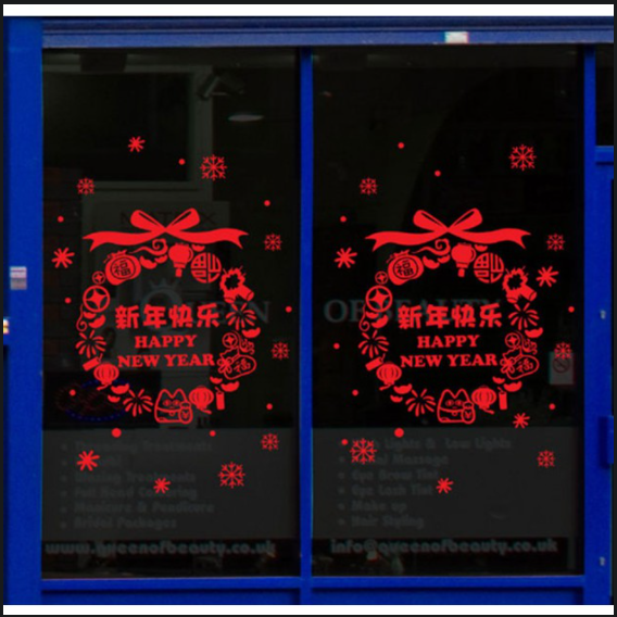 [HCM]Decal Trang Trí Tết - Vòng Tròn Đỏ Chữ Happy New Year