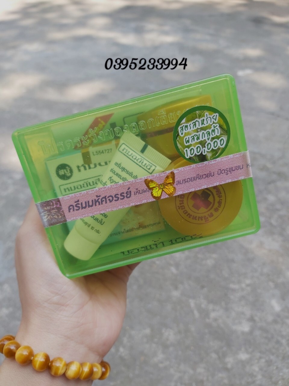 Combo Sạm Da Thái Lan