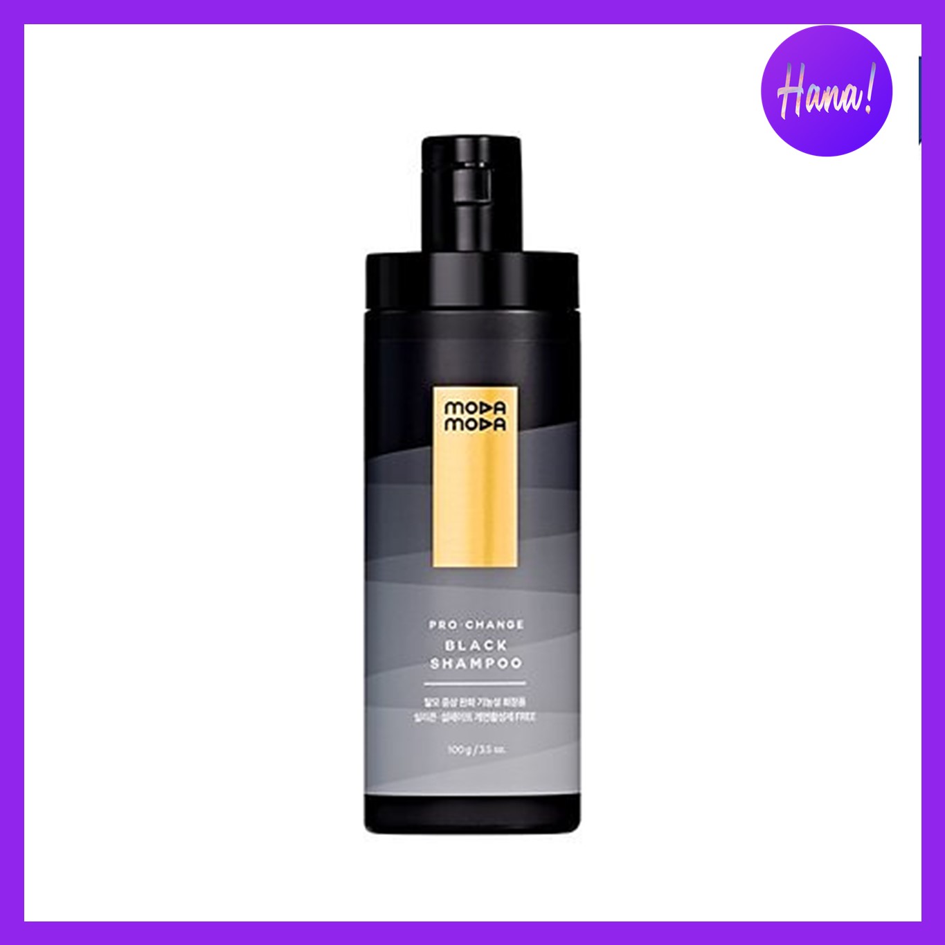 Modamoda pro-change black shampoo 100g