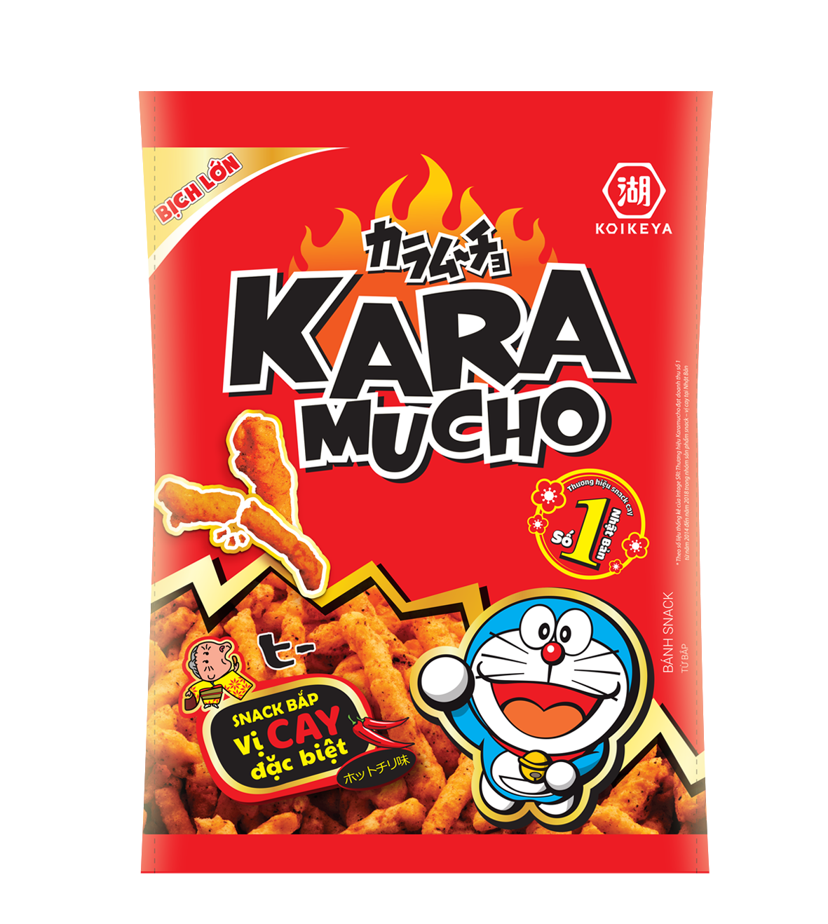 Combo 5 gói Karamucho cay ngon số dzách 44g