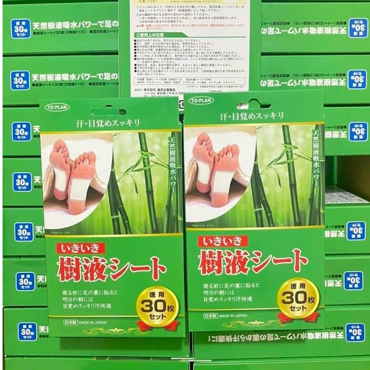 Hộp 30 miếng dán thải độc chân to-plan nhật bản