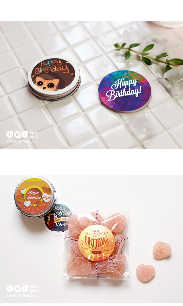 [HCM]Hộp sticker Happy Birthday