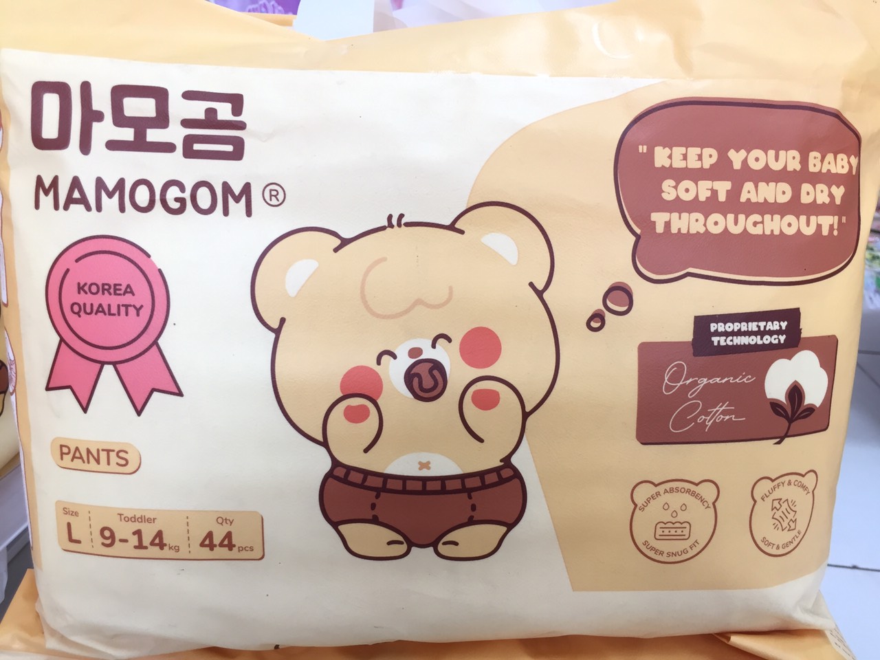 Bỉm hữu cơ MAMOGOM công nghệ Hàn dán/quần đủ size cho bé