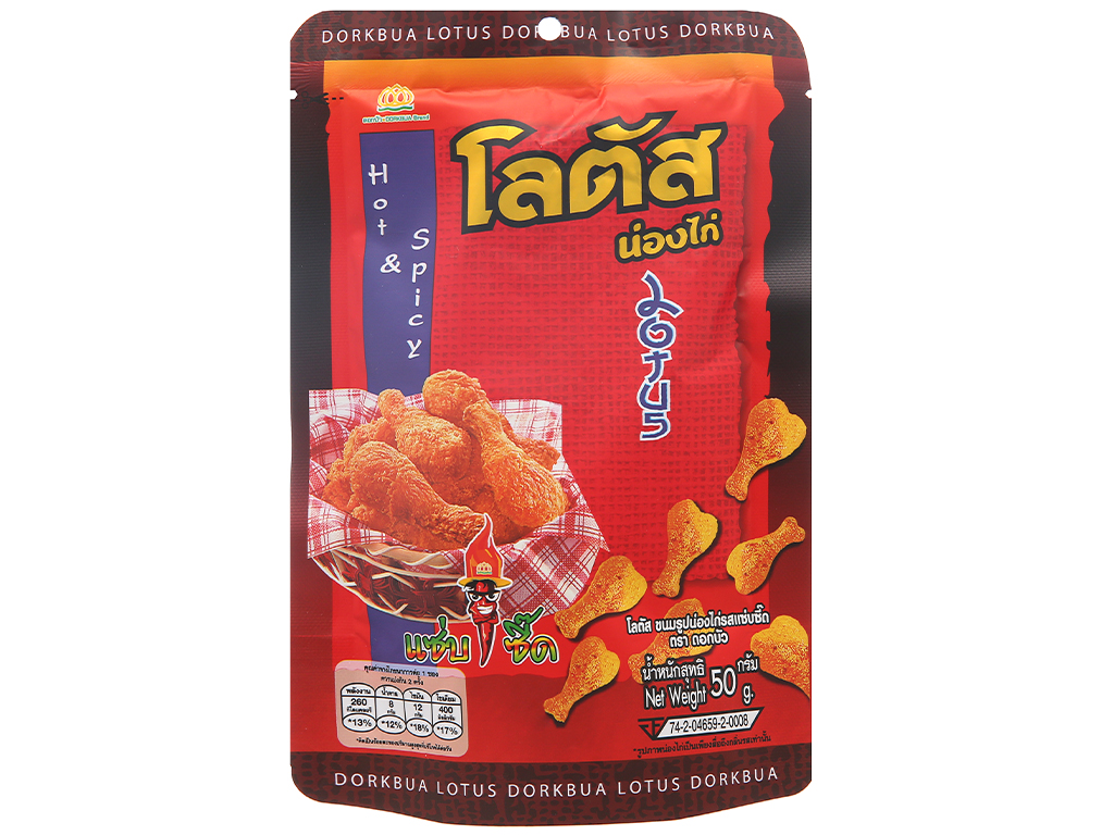 HCM - Snack đùi gà Dorkbua 115gr Thái lan