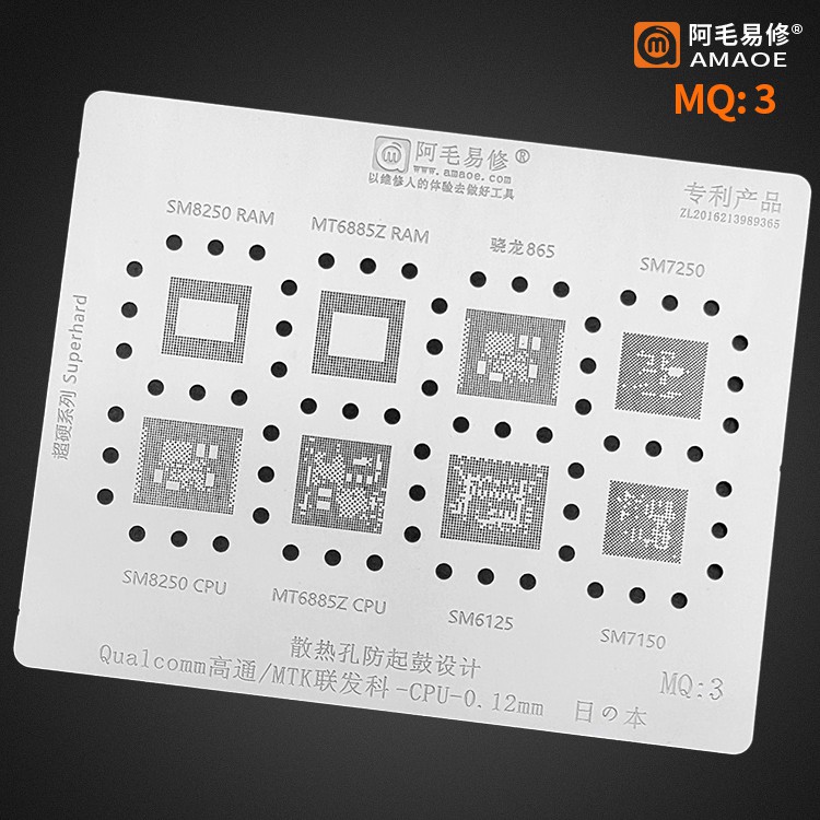 Vỉ làm chân cpu mq3 hỗ trợ sm865 sm8250 sm7250 sm7150 sm6125 mt6885z