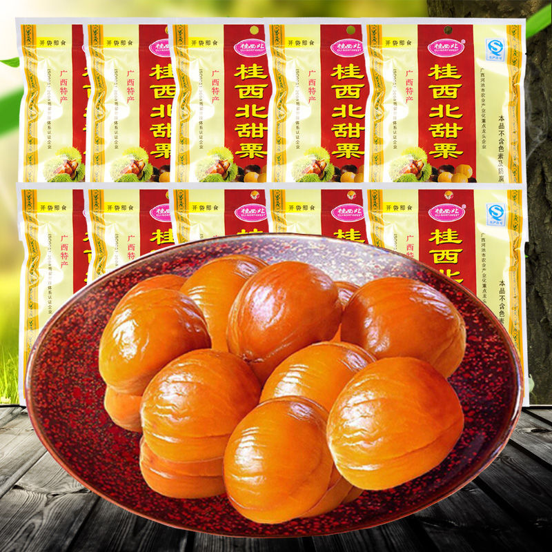 Combo 10 gói hạt dẻ tẩm mật ong Trùng Khánh ăn vặt ngon gói 100g