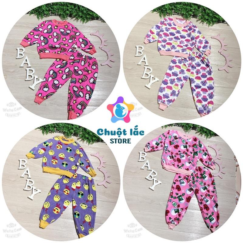 [HCM]Quần áo trẻ em thu đông Bộ nỉ bông cho bé trai và bé gái từ 4kg đến 14kg (Mẫu ngẫu nhiên)