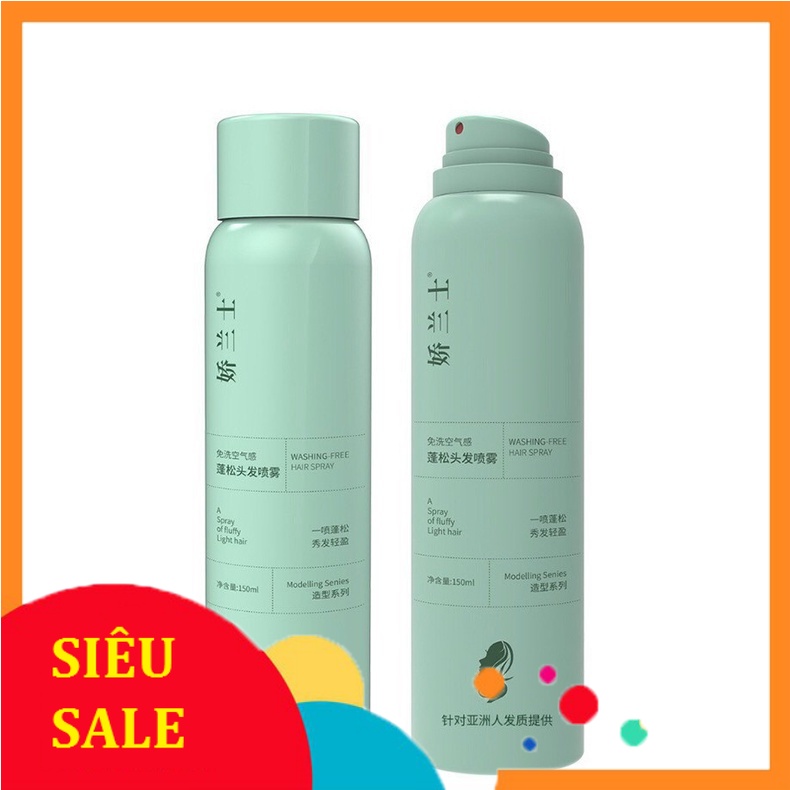 Dầu gội khô dạng xịt spes xanh lá 150ml ko bết dính , ko bột trắng , phồng và tơi tóc , xịt gội khô spes