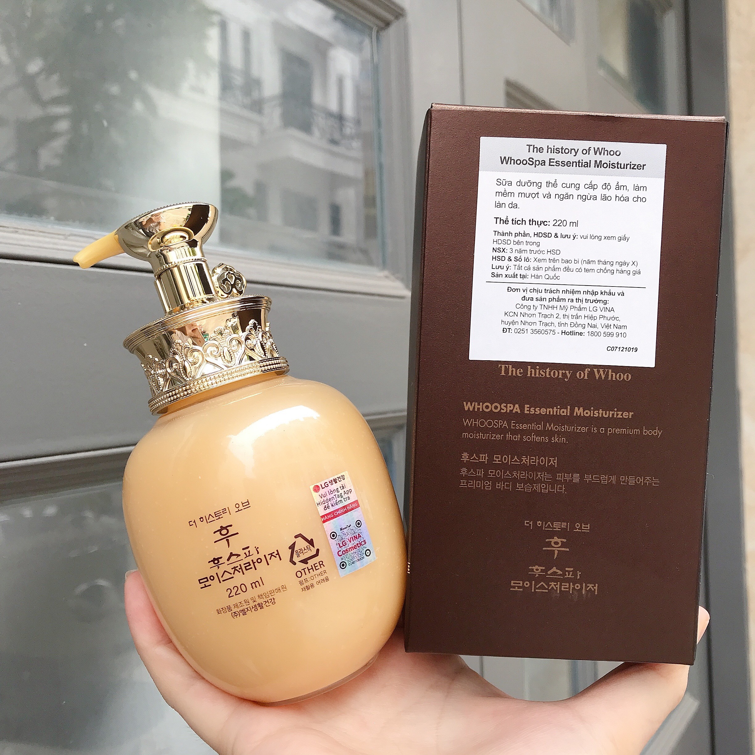 [HÀNG CÔNG TY] DƯỠNG THỂ WHOO SPA CAO CẤP WHOO ESSENTIAL MOISTURIZER 220ML