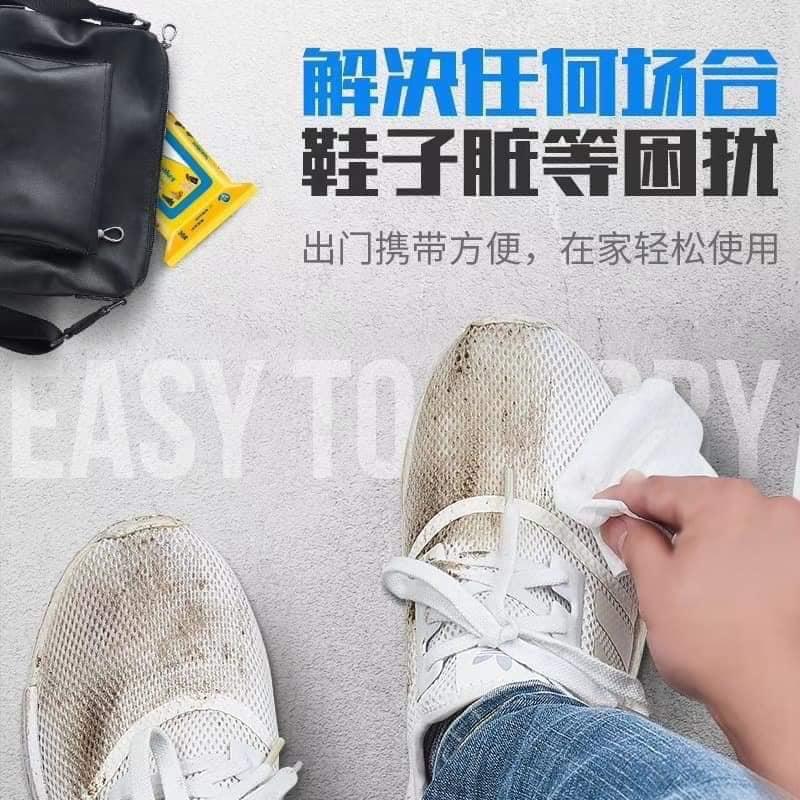 Giấy lau giầy sneaker mẫu mới