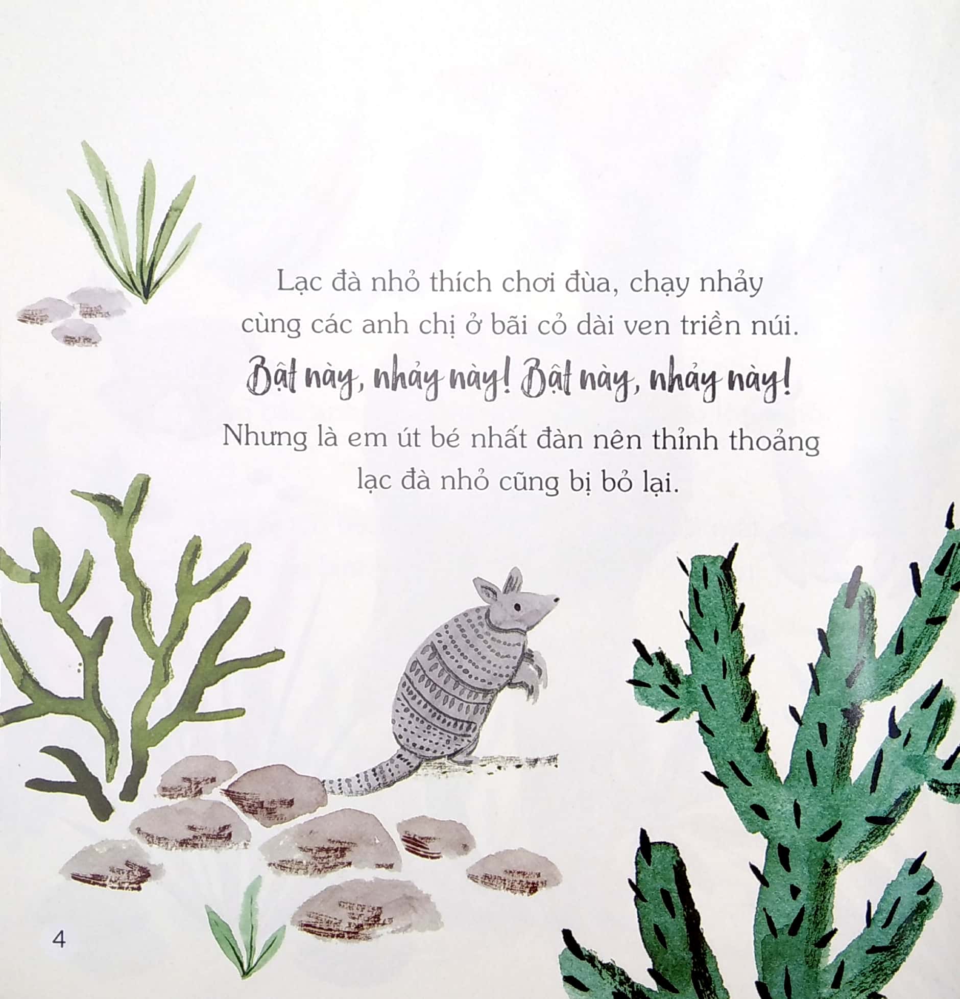 Sách Fahasa - Ngủ Ngon Nhé, Lạc Đà Nhỏ!