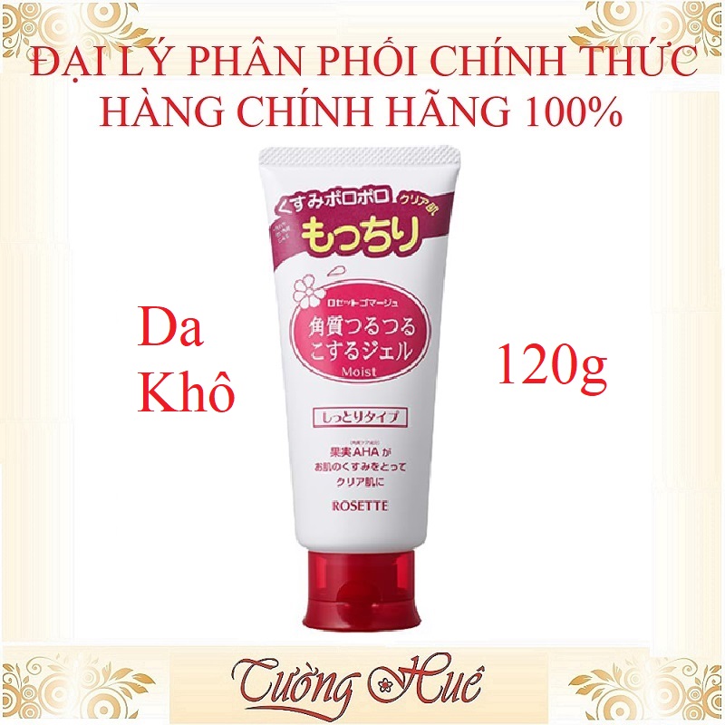 Gel Tẩy Da Chết AHA Rosette - 120g ( Có lựa chọn )