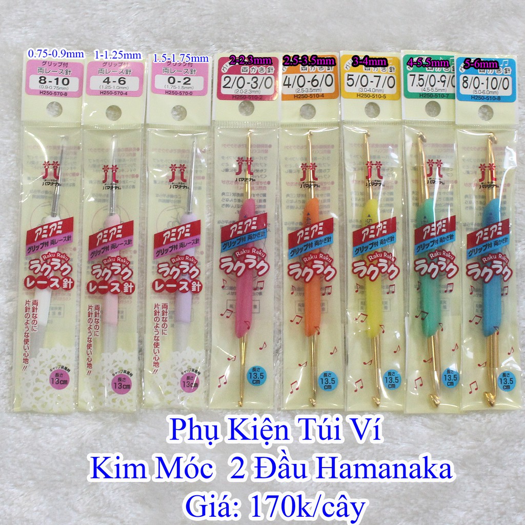 Kim Móc Hamanaka