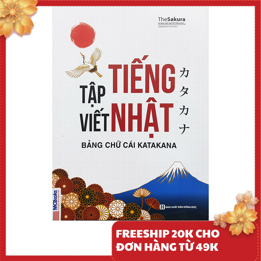 Sách - Tập viết tiếng Nhật bảng chữ cái Katakana