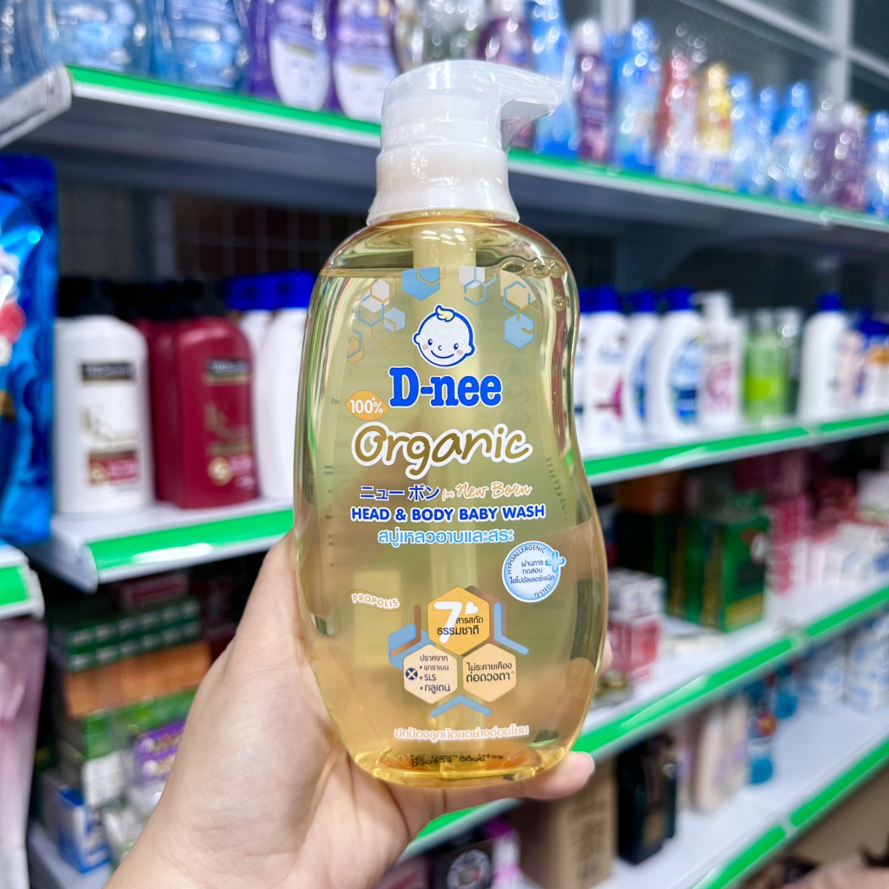 [HCM]SỮA TẮM DNEE 380ml AN TOÀN CHO BÉ