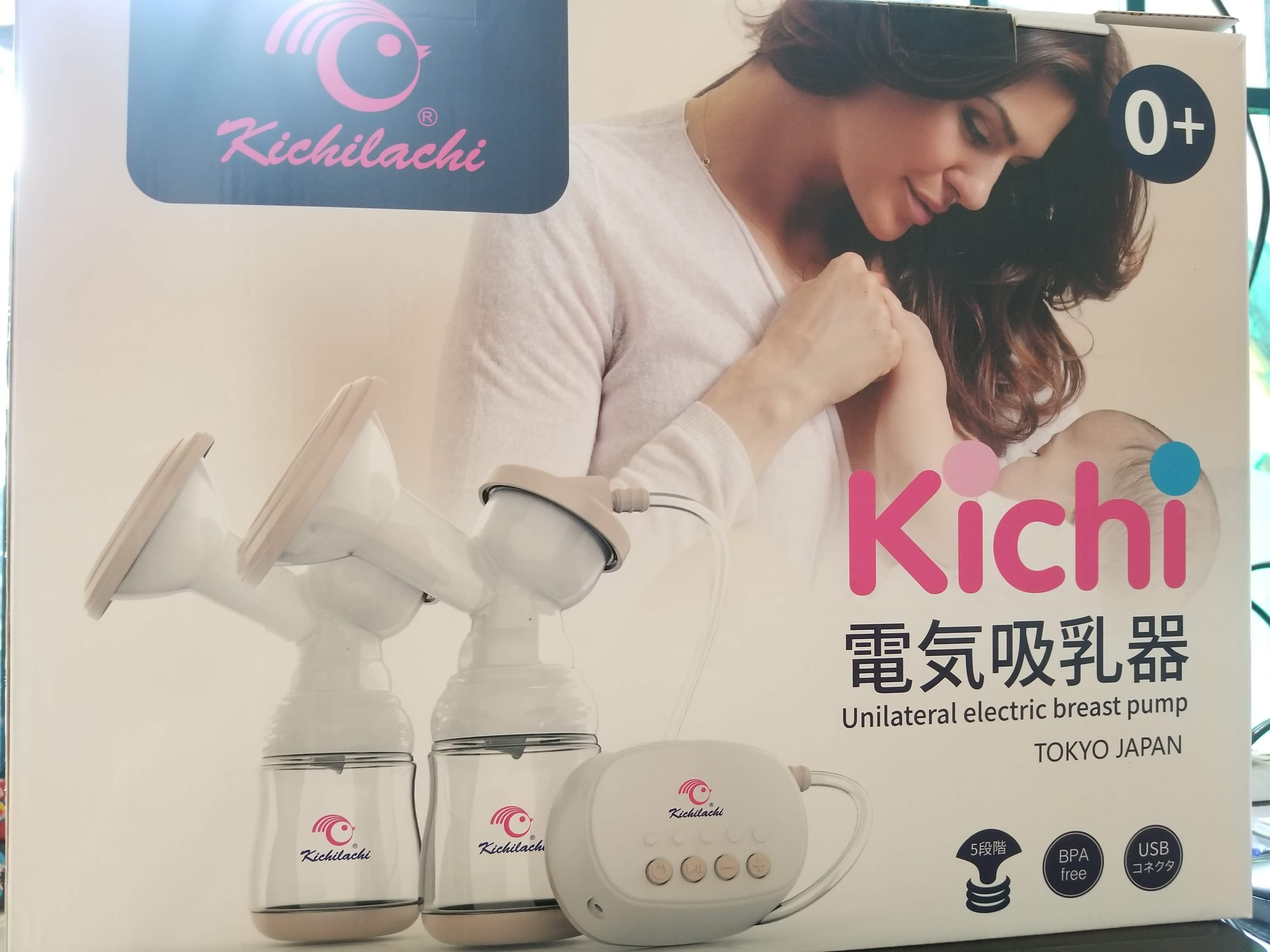 Máy hút sữa điện đôi Kichi Nhật Bản