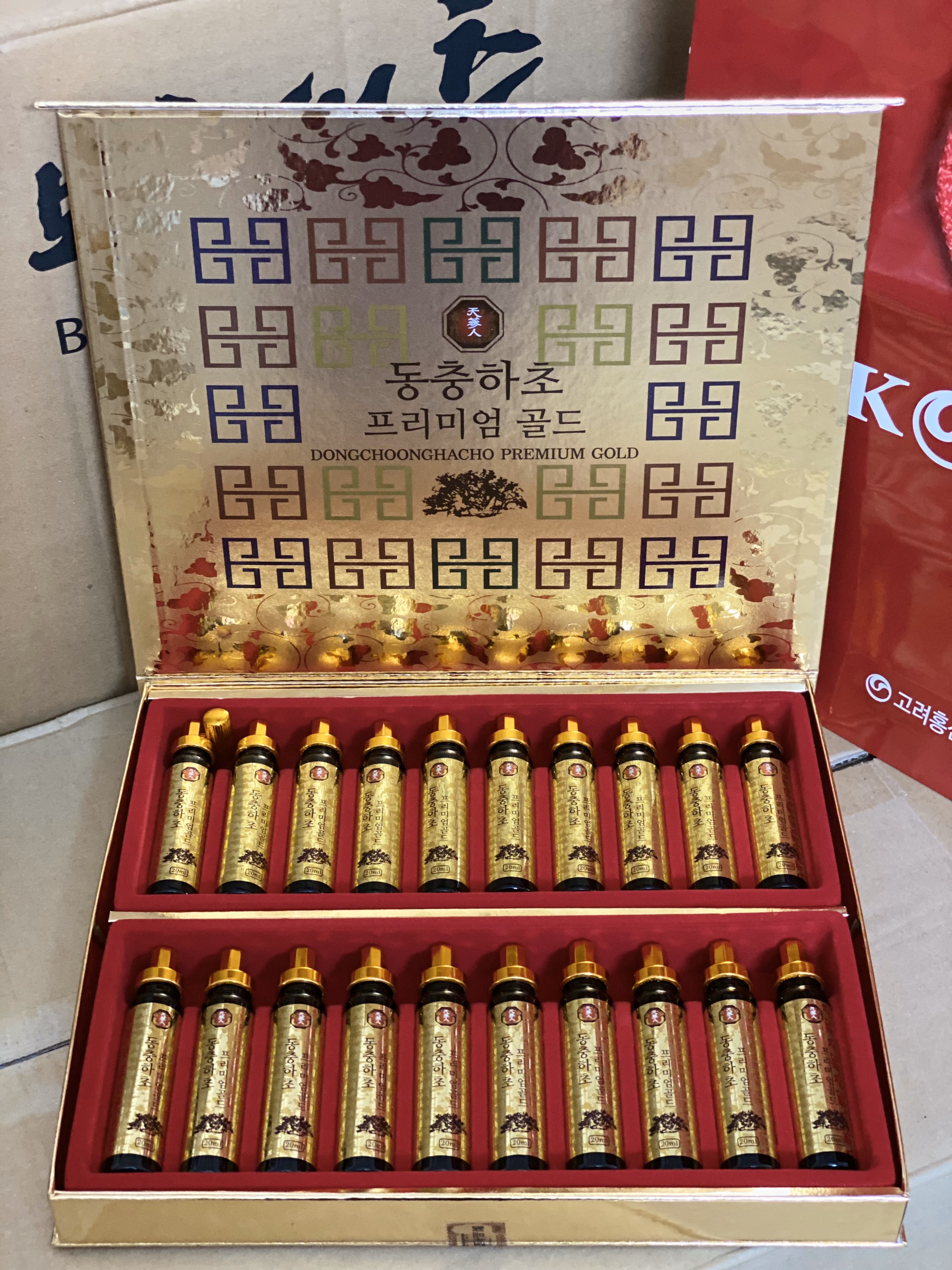 [CHÍNH HÃNG] Tinh chất đông trùng hạ thảo Hàn Quốc hộp vàng 20 ống x 20ml