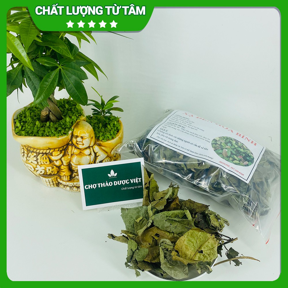 01KG Cây Xạ Đen Khô (Khô, Thơm, Sạch) Loại 1