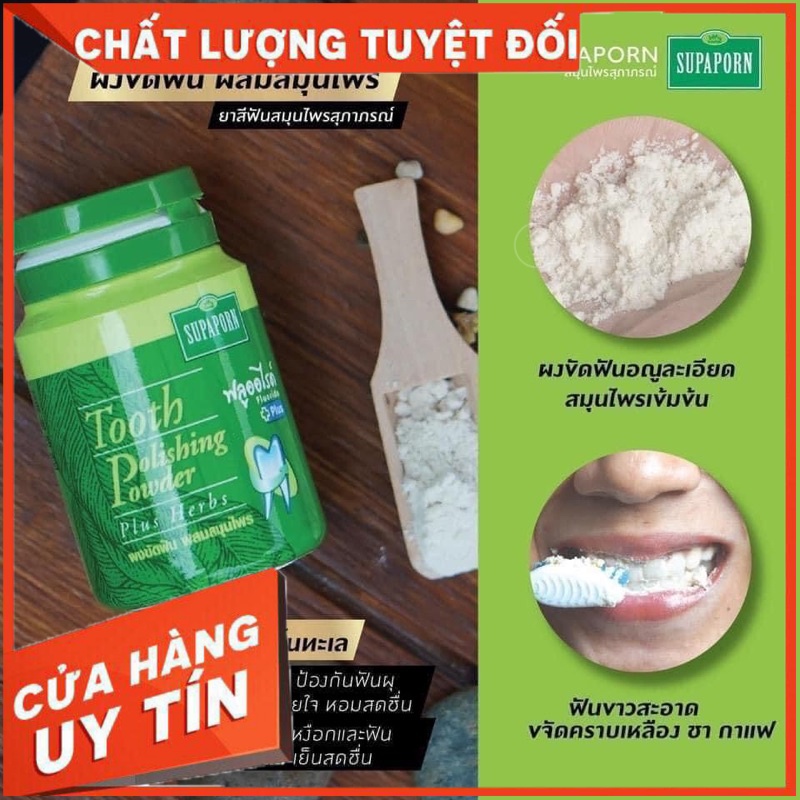 Bột Tẩy Trắng Răng Thảo Dược SUPAPORN TOOTH POLISHING POWDER Thái Lan 90g Tẩy Sạch Ố Vàng, Chắc Khỏe Nướu , Hơi Thở Thơm Mát