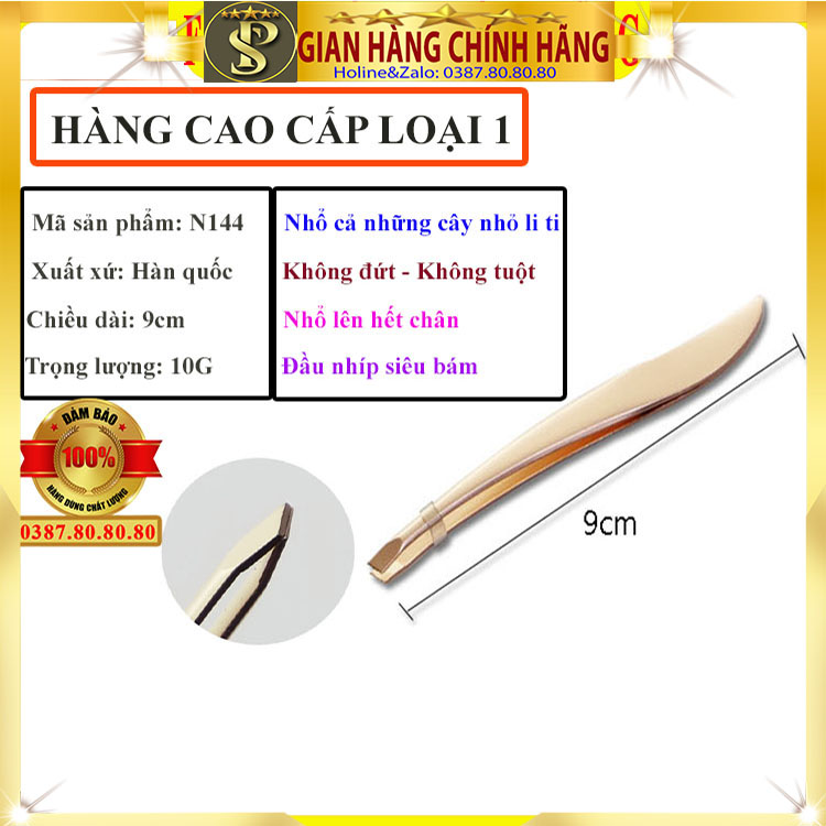 Nhíp nhổ râu cao cấp nhíp nhổ lông nách nhổ lông mày lông mi loại 1 đẹp xịn không bị đứt lên hết chân kể cả ccay mới mọc hàn quốc chính hãng Sidumi nhíp nhổ tóc bạc chống trơn nhổ tóc sâu nhổ ria mép lông chân lông tay vùng kín inox