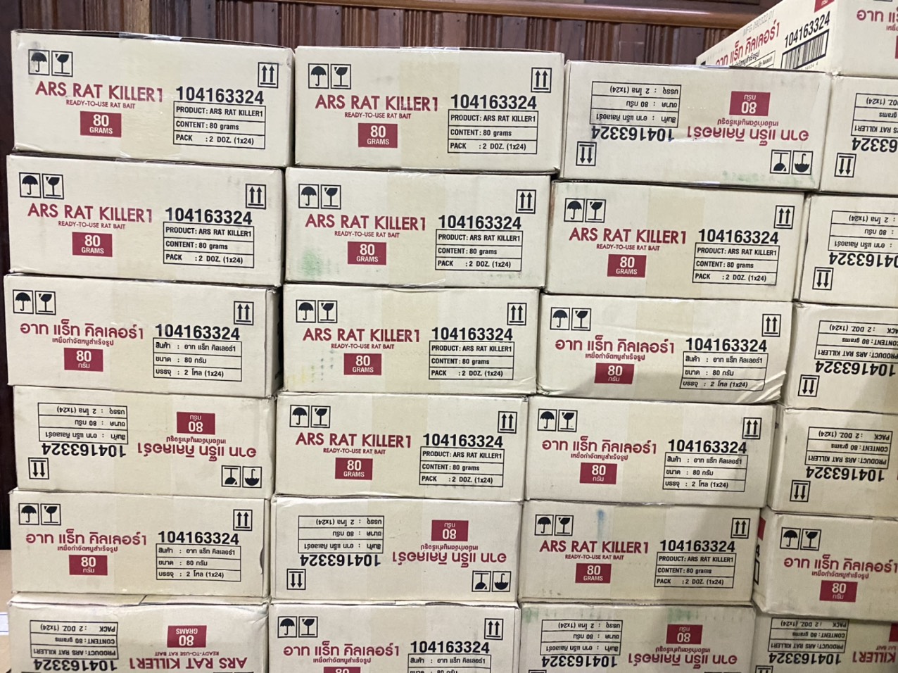 Combo 5 hộp thuốc Diệt Chuột Thái Lan ARS Rat Killer 80g