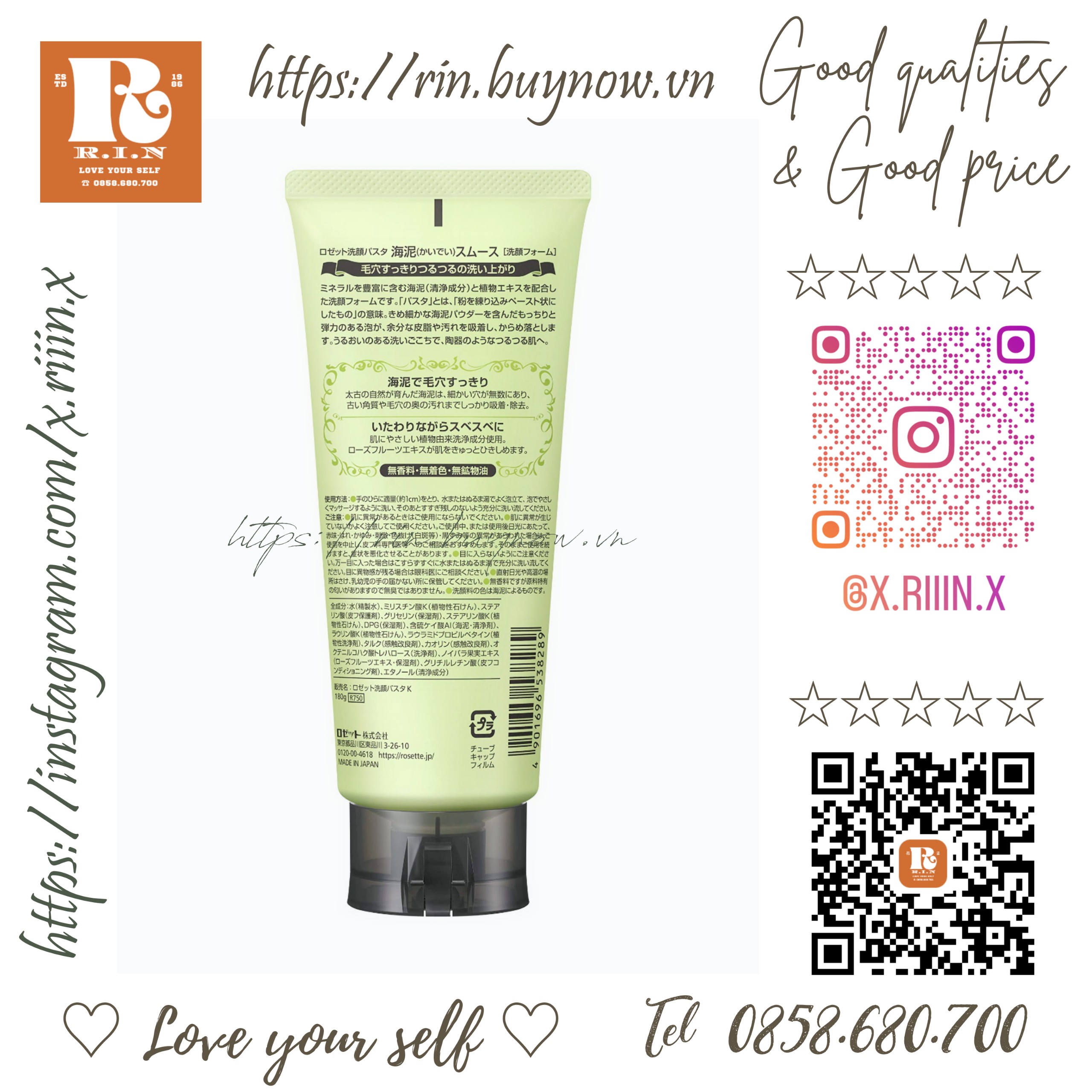 RIIIN Sữa rửa mặt Rosette cleansing paste sea mud smooth 120g
