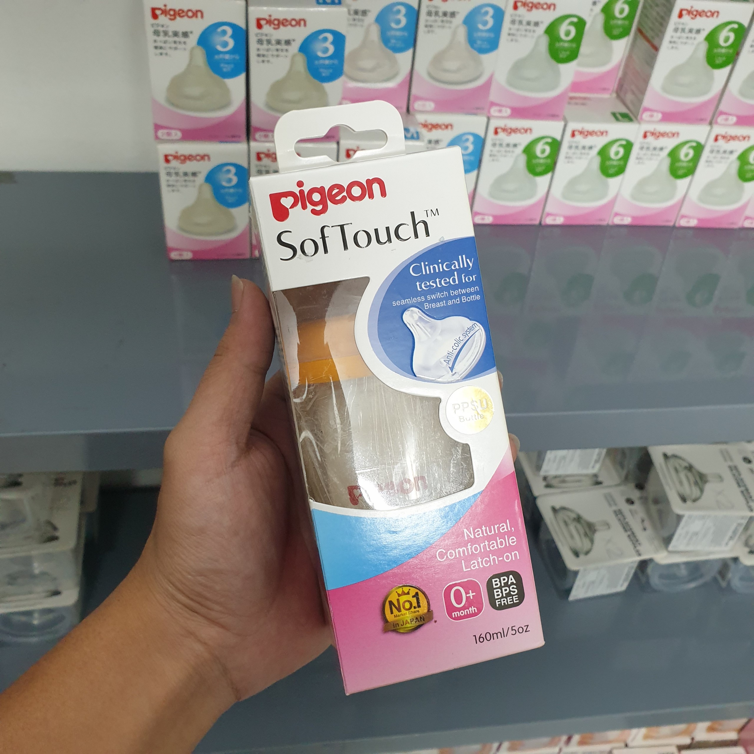 Bình sữa Pigeon Softouch chất liệu PPSU 160/240ml