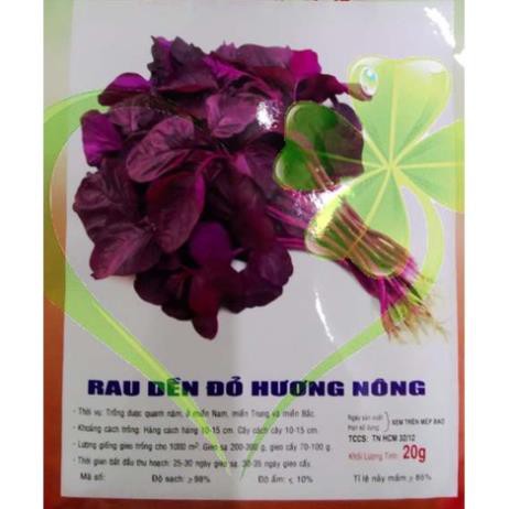 Hạt giống rau dền đỏ - gói 20 gram