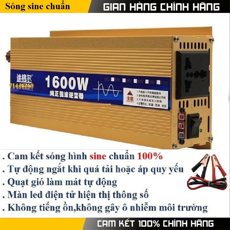 Bộ Kích Điện Sine Chuẩn 1600W - Bảo vệ: Quá tải, quá áp, ngắn mạch, nhiệt độ, kết nối ngược. Quạt: Tự động thông minh.